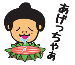 Toyama Prefecture Sticker sticker #2387014