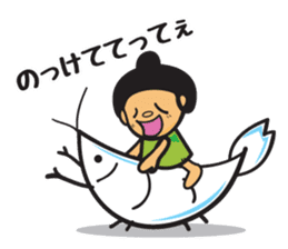Toyama Prefecture Sticker sticker #2387015