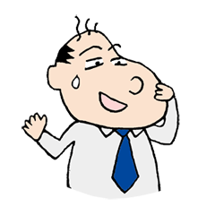 White Worker Hagemashi-kun 5