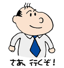 White Worker Hagemashi-kun 5 sticker #2387035