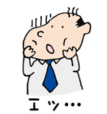 White Worker Hagemashi-kun 5 sticker #2387052