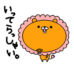 Momotan Sticker sticker #2387220