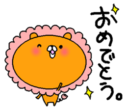 Momotan Sticker sticker #2387223