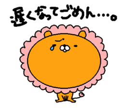 Momotan Sticker sticker #2387232