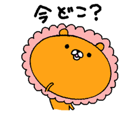 Momotan Sticker sticker #2387233