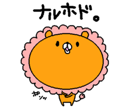 Momotan Sticker sticker #2387244