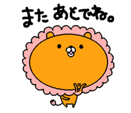 Momotan Sticker sticker #2387250