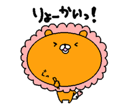 Momotan Sticker sticker #2387253