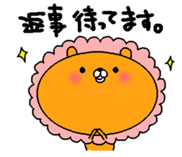 Momotan Sticker sticker #2387254