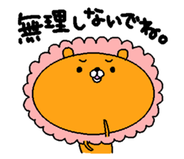 Momotan Sticker sticker #2387255