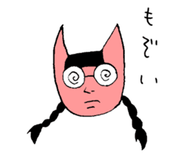 Tohoku dialect of Hitoneko sticker #2387271
