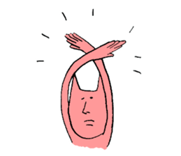 Tohoku dialect of Hitoneko sticker #2387281