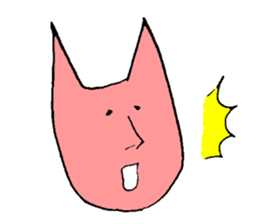 Tohoku dialect of Hitoneko sticker #2387284