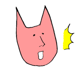 Tohoku dialect of Hitoneko sticker #2387284