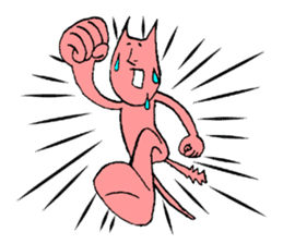 Tohoku dialect of Hitoneko sticker #2387285