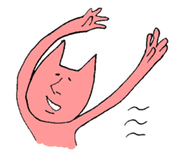 Tohoku dialect of Hitoneko sticker #2387292