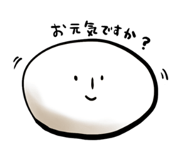 mochico sticker #2387586