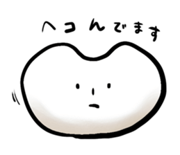 mochico sticker #2387588