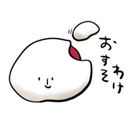 mochico sticker #2387597