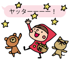 nakata bench collection sticker #2387616