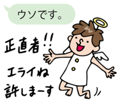 nakata bench collection sticker #2387622