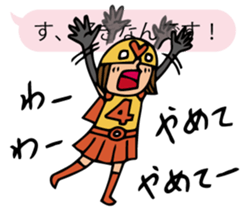 nakata bench collection sticker #2387636