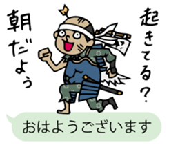 nakata bench collection sticker #2387646