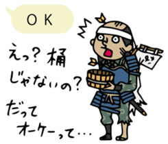 nakata bench collection sticker #2387647