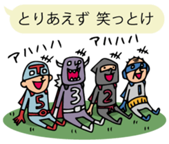 nakata bench collection sticker #2387655