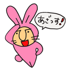 usasuke sticker #2387656