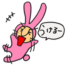 usasuke sticker #2387657