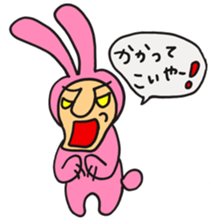 usasuke sticker #2387659