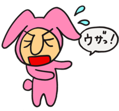 usasuke sticker #2387661