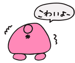 usasuke sticker #2387662