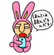 usasuke sticker #2387663