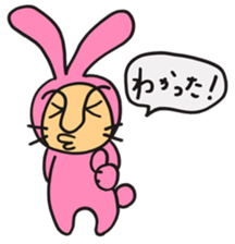 usasuke sticker #2387665