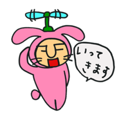 usasuke sticker #2387666