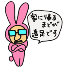 usasuke sticker #2387669