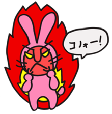 usasuke sticker #2387671