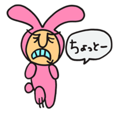 usasuke sticker #2387675