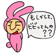 usasuke sticker #2387676