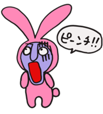 usasuke sticker #2387677