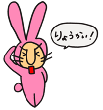 usasuke sticker #2387678