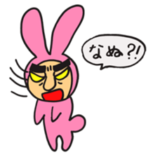 usasuke sticker #2387679