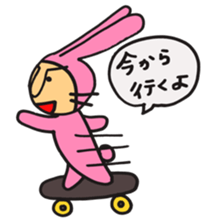 usasuke sticker #2387683