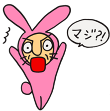 usasuke sticker #2387686