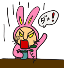 usasuke sticker #2387688