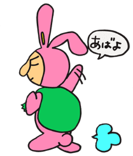 usasuke sticker #2387690