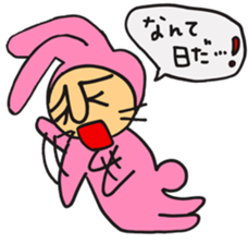 usasuke sticker #2387695