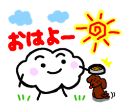 Feelings of Moco sticker #2387703